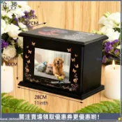 【高檔實木】寵物骨灰罐 紀念罐 狗狗骨灰罈 貓咪骨灰罐 兔子 老鼠 鳥 寵物骨灰盒 貓狗棺材 紀念棺材 大型犬 動物骨灰