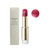 KOSE 高絲 INFINITY 無限肌緻 絢色豐潤唇膏(蕊)5g 優惠價:640元｜岡山戀香水