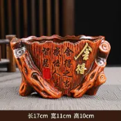 免運✨花盆 創意花盆花盆透氣盆異形各種花盆發財樹金錢樹室內客廳桌面花盆處理清倉