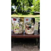 紅豆食府 竹笙干貝雞湯 800g 醃篤鮮火鍋湯底800g 火鍋湯底 雞湯 常溫保存 湯底