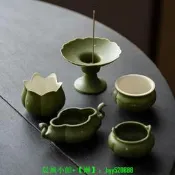 【免費開發票】小青柑灑金橘綠陶瓷香爐 家用薰香爐 線香插中式仿宋風家用香道燭臺