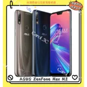 ASUS ZenFone Max M2（ZB633KL）/ 4+64G 6.26吋【台灣原廠公司貨】福利品 附發票