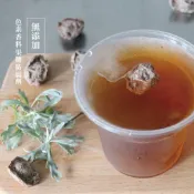 梅子醋🍹【禾園古味梅舖】果釀果醋