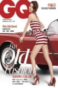 【Hami書城】GQ 李毓芬 芭比娃娃不想被征服 (電子雜誌)
