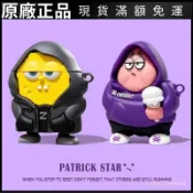 ⭐臺灣熱賣⭐潮牌海綿寶寶派大星蘋果airpods1/2代耳機套 耳機保護殻 防塵保護殻 保護殻硅膠pro3軟卡通