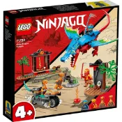 【高雄天利鄭姐】樂高LEGO 71759 忍者龍神廟 旋風忍者Ninjago