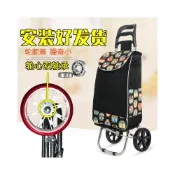 (店+)輕便買菜車折疊家用購物小拉車菜籃便攜老年人超市拖車手拉杆推車