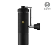 D.M.【TimeMore泰摩旗艦S3磨豆機】外調式手搖磨豆機〉單眼變焦調節手感〉摺疊把手〉三軸設計〉外出首選