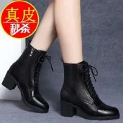 台灣現貨現貨熱賣 圓頭厚底短靴 2022新款馬丁靴女短靴正品真皮女鞋秋冬高跟女粗跟中跟中筒女靴子 馬丁靴 馬丁短筒靴