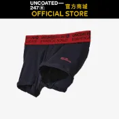 【UNCOATED 247】 彈力低腰平口內褲 沉穩紅
