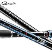 【吉星新品】日本GAMAKATSU伽瑪卡茲磯竿 ATTENDER三代阿天達3代競技磯釣竿