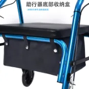 助行車便攜雜物收納包助行器底部收納盒儲物輪椅懸掛袋600D厚防水