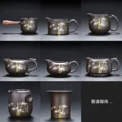 （可開發票）【可議價】紫砂步步高昇公道杯描金陶瓷公杯勻杯功夫茶具茶海分茶器茶漏配件（滿額免運）
