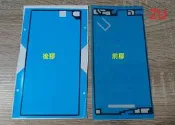 SONY ZU C6802 Z Ultra 螢幕膠條 背膠 電池蓋膠 螢幕框膠 防水膠 框膠