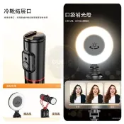 【HOTAI購】C10升級款一體式隱藏自拍棒超長1.83M自帶冷靴底座NCC認證加固腳架三腳架自拍桿藍芽自拍棒自拍直播神器