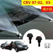 【現貨 汽車雨刷噴水頭】噴水頭 CRV 雨刷噴水頭 喜美 本田HONDA  1997-2002 2003-