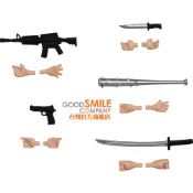 黏土娃 武器零件套組 【GOOD SMILE COMPANY官方旗艦店】
