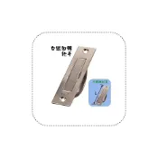 (店+)Y.G.S~白鐵回轉把手 崁入拉手 取手五金