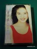 (協奏曲) 楊采妮 - 笑著流淚 (卡帶 錄音帶)，EMI