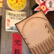 【手作DIY】木製 彈珠台 童趣 復古 遊戲 桌遊 木質玩具 客製化