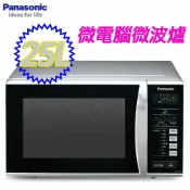 ✈皇宮電器✿Panasonic 國際 微電腦 25公升 微波爐NN-ST34NB