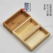 熱賣木盒收納 簡約無蓋實木盒子 籌碼幣收納盒 酒店點餐牌木盒 長方形小號木盒277