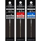 【CHL】UNI 三菱 JETSTREAM PRIME SXR-200 金屬圓珠筆芯 筆芯 替芯 (適用於多功能筆）