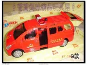 ∮喬喬媽咪精品玩具屋∮迴力＆合金車-#1069A有聲光119紅色救援車~最新轎車版【特價中】