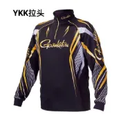 釣魚防曬服 Gamakatsu伽瑪卡茲新款夏冰絲磯釣防曬服透氣速幹海釣路亞防曬服 抗UV涼感冰絲防曬衣 速幹冰絲凉感服 