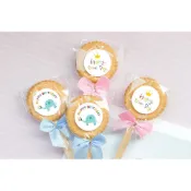 (店+)生日快樂版 生日分享小禮物 麥芽餅 (2款可挑)   g2994 