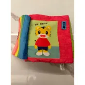 巧連智 巧虎布書  巧虎玩具 巧虎幼幼版 小狗晚安布書 二手布書 觸摸書 幼兒書籍