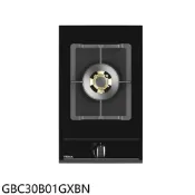 TEKA【GBC30B01GXBN】單口檯面爐瓦斯爐*只適用天然氣(全省安裝)(7-11商品卡600元)