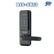 昌運監視器 DJS-SK13 指紋 密碼 鑰匙 感應卡 Smart Life APP 智慧電子門鎖