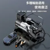 不二屋 車用輪胎充氣泵 12V電動打氣泵 車載便攜充氣機 多功能打氣筒 強勁充氣 智能胎壓偵測 免安裝 輕便耐用 150PSI高壓 數顯