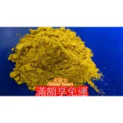 水波士(Water boss) 特級硝化菌(枯草菌)