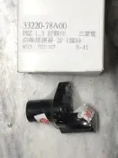 三菱 正廠 福特 好幫手 PRZ CARRY EVERY 曲軸感應器 曲軸感知器 其它SOLIO,SWIFT 歡迎詢問