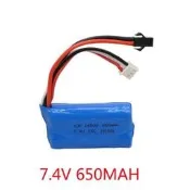 【獅子王模型】沙漠之鷹水彈槍 改裝強力電池 14500 7.4V 飛機鋰電池 650mah