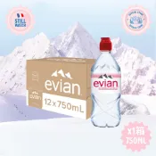 evian 依雲 天然礦泉水(運動瓶蓋750mL/12瓶)┃官方旗艦店