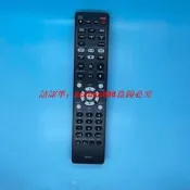 現貨.適用于馬蘭士M-CR612 M-CR412 CD藍hifiCD功放一體機遙控器