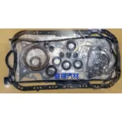 盛揚 K8 VTEC 引擎大修包 $3200
