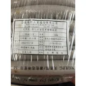 五分低壓瓦斯管 CNS認證 瓦斯管 五分 CNS15996 岱德DELTEC 安全認證 5分5/8“ 低壓管 低壓瓦斯管