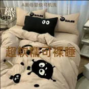 森活選物 【級A類】四件套 被套 床包 枕頭套 三件套 學生宿舍寢具 超柔毛巾繡 水洗棉 軟糯親膚 卡通圖案 四季通用 透氣不悶熱