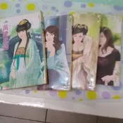 二手書／言情／甜檸檬系列／瑪奇朵／黎孅／陽光晴子／花襲