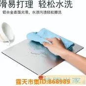 樂享購✨【滿300發貨】滑鼠墊 鼠標墊大號金屬鋁合金硬質電腦適用小米評估男生簡約可愛女生ins