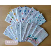 🌻最低44元起可刷卡🌻方格牌 雙層紗布運動巾 紗布巾 毛巾 運動毛巾 手帕 口水巾 登山運動推薦 100%純棉
