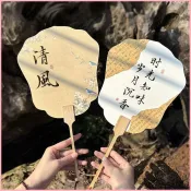 ✨DIY 書扇✨ 大號加厚半生熟扇子書法空白文創扇古子毛筆字扇子DIY可定制