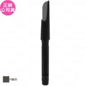 【即期品】shu uemura 植村秀 自動武士刀眉筆 暗灰 (筆蕊)(0.3g)(公司貨)