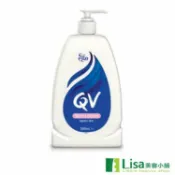 皮秒美顏健康生活購物中心 Ego意高QV舒敏保濕乳液 ｜全館滿$199免運