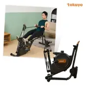 [小樹購] tokuyo 健健美3 in 1全能健身車 TB-345 (居家做腳踏車、划船、重訓)