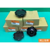 【汽車零件專家】中華 威利 1.2 菱利 VERYCA 1.2 2001-〉年 油蓋 機油蓋 引擎油蓋 中華原廠